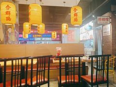 -怪噜范·老贵阳街头名小吃(汇金星力城店)