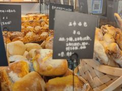-仙峰天然面包(迎宾路店)