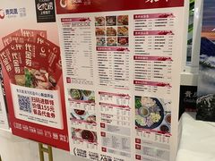 -贵凤凰贵州米粉(清河和盈中心店)