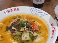 -状元王过桥米线(黄埔至泰广场店)