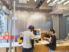 -鲍师傅糕点(五角场店)