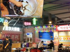-Meet Sun韩式大排档(五一广场7MALL店)