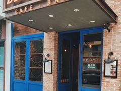 -苏哥利酒店·酒吧 BAR SOUL(观前街店)