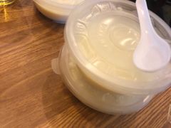 -老号尤兔头(幸福店)