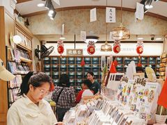 -三生有信(豫园商城店)