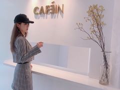 -CAFE'IN精品咖啡体验空间(小寨店)