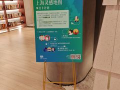 -二酉书店TOYOU BOOKS