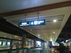 -沈阳站