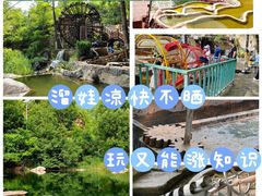 -灵溪风景区