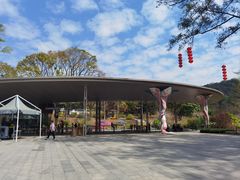 -云溪植物园