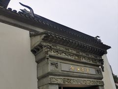 -枫桥夜泊