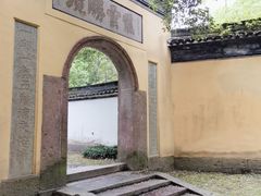 -杭州黄龙洞