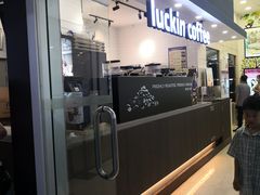 -瑞幸咖啡(太阳百货店)