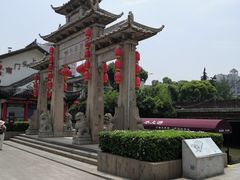 -南门头上美食街