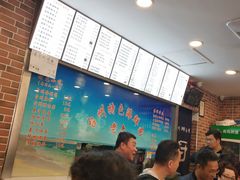 -台州老六海鲜面馆(上南总店)