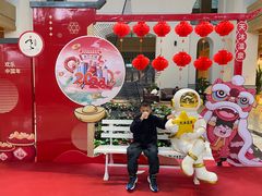 -明月山天沐温泉度假村