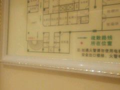 -华夏良子·足道SPA艾灸(三里屯店)