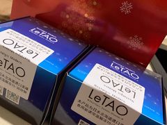 -杭州大厦LSE城市生活超市(杭州大厦店)