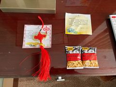 -张掖华辰国际大酒店
