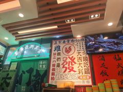 -绿柠食堂(北外滩店)