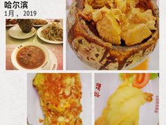 -华梅西餐厅(哈尔滨中央大街店)