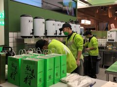 -Yes Lemon就是柠·手打柠檬茶(苏州中心一店)