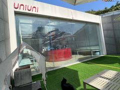 -UNIUNI(凯瑟琳广场店)