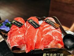 -色響火锅(恒隆广场店)