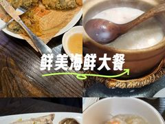 -大洋家·精品潮汕菜·生腌砂锅粥(天河东路店)