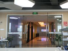-环球雅思·托福·ALevel·OSSD·DSE·留学英语培训学校(体育西校区)