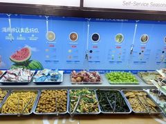 -海底捞火锅(番禺广场店)
