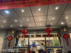 -群乐饭店(滨安路店)