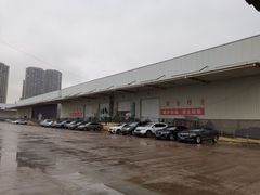 -布波运动公园羽毛球场