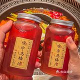 火爆🔥重庆成都的火锅真的很好吃！