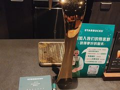 -星巴克(来福士2F店)