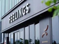 门面-FEELINGS(亚新广场店)