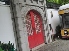 -1912街区
