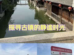 -朱仙镇启封故园景区