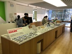 -启明眼镜(海淀黄庄店)