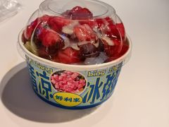-好利来(SM空港店)