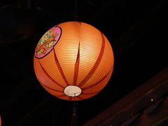 -长安大牌档之西安博物院文化餐厅(中贸店)
