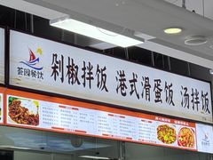 -山东大学(威海校区)