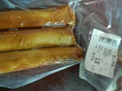 -家乐购(佳木斯万达广场店)