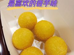 香芋地瓜丸-魏家凉皮(十里河店)