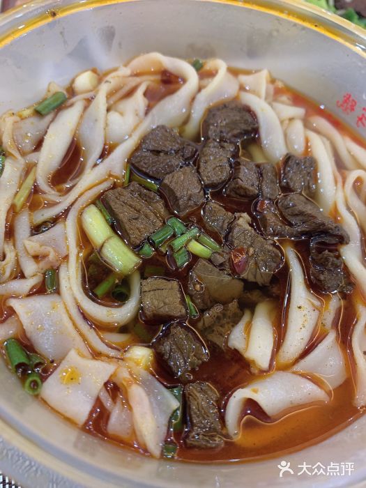 五一路米粉(三湾路形象店)牛肉米粉图片