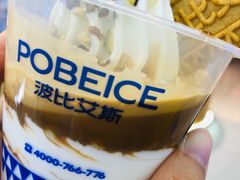 -波比艾斯(国金街店)