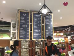 -博览书店(越秀悦汇天地店)