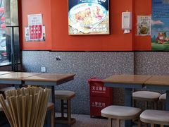 -陕味食族油泼面·小炒盖码面(双榆树店)