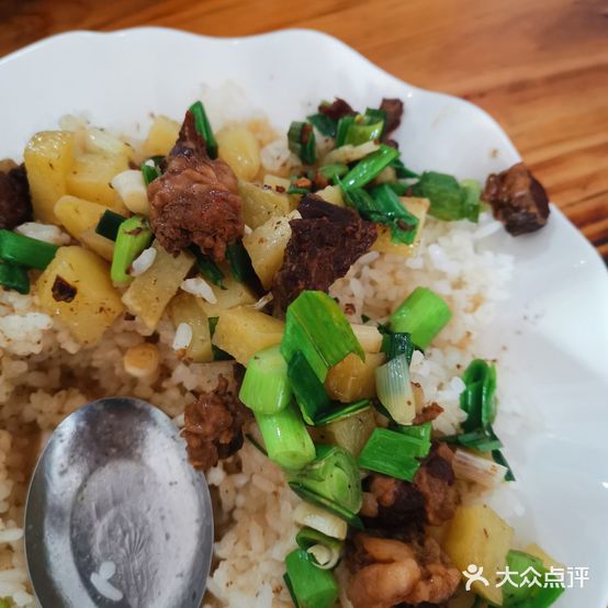 土八碗巍山清真小吃(电信大楼店)