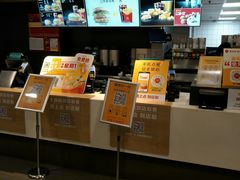 -麦当劳(酒仙桥路店)